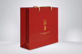 Paper bag (Large Size)